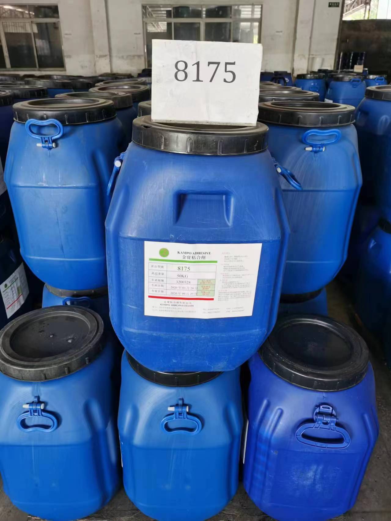 磨光膠的用途是什么？